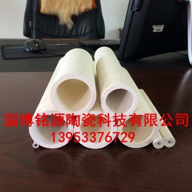 莫來(lái)石管